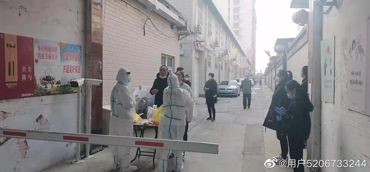 深泽最新疫情，理解与应对之道