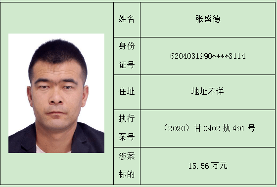 118图库彩图免费大全,高效运行支持_曝光版32.603