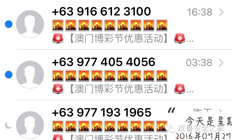 2004澳门天天开好彩大全,新技术推动方略_确认版2.832