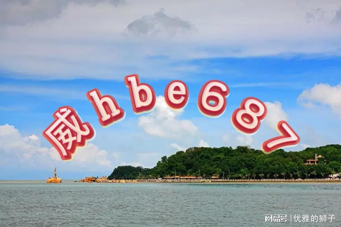 2024六开彩天天免费资料大全,灵活执行方案_丰富版20.656