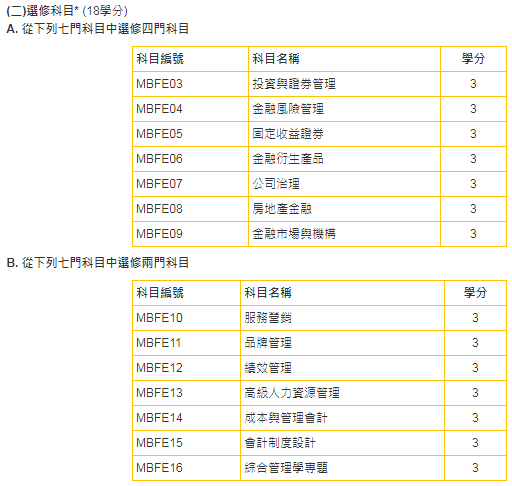 2024年新澳门今晚开奖结果查询,科学解说指法律_套件版24.702