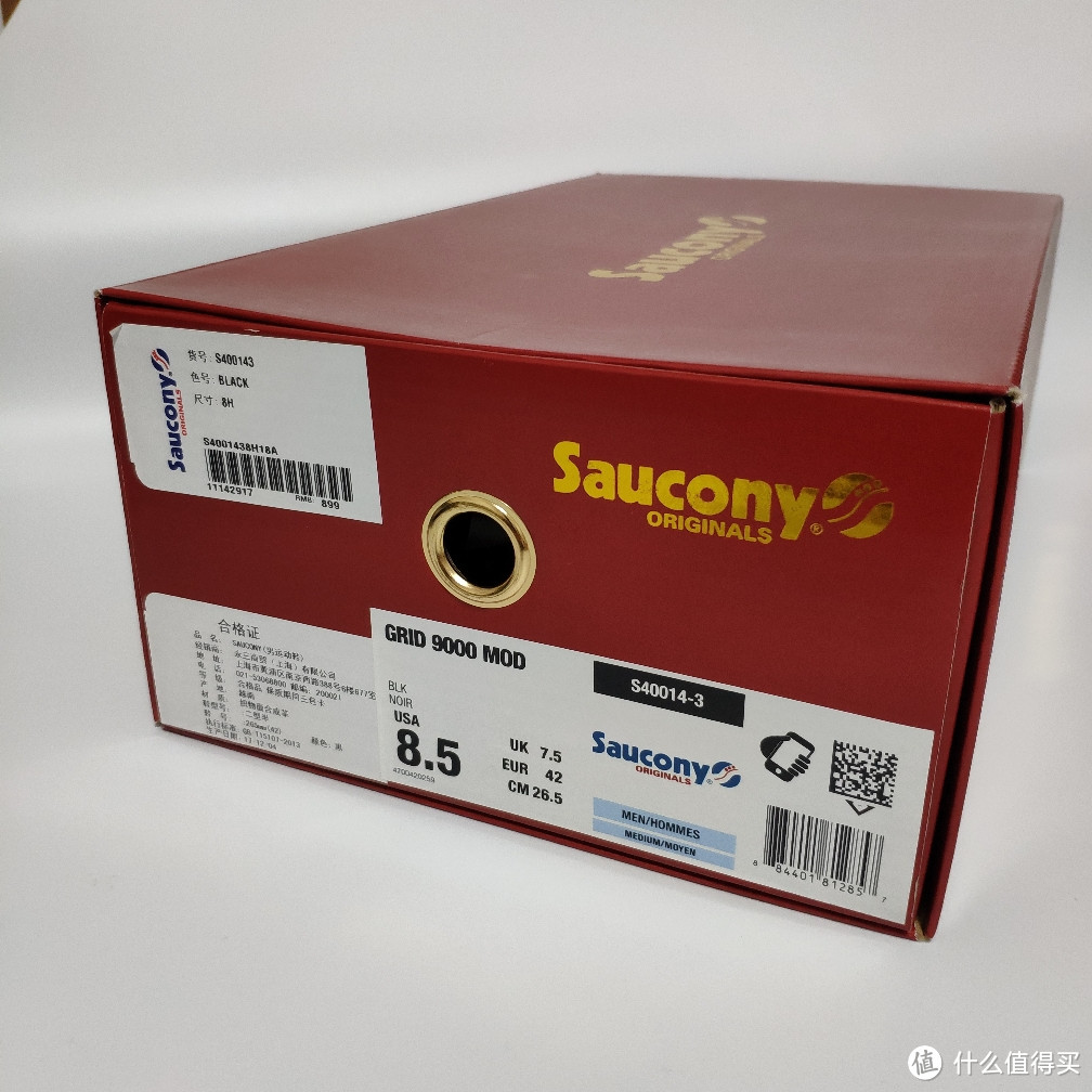 维保工程 第221页