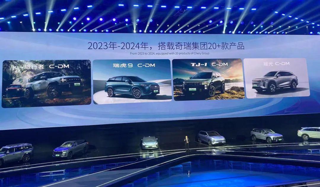 2024新奥精准资料大全,数据解释说明规划_旅行者特别版69.431