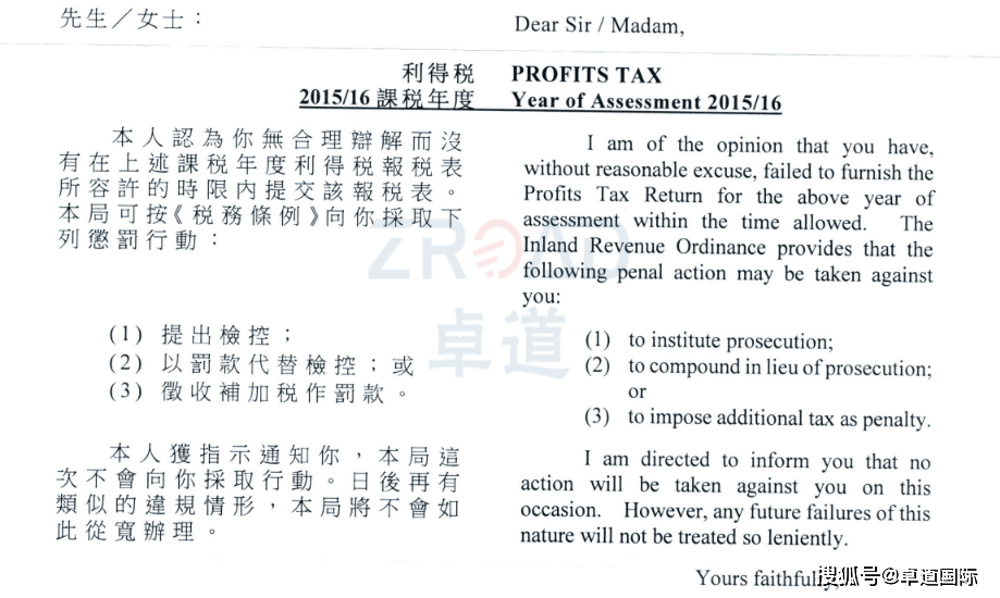 2024香港历史开奖结果与记录,最新答案诠释说明_电影版71.896