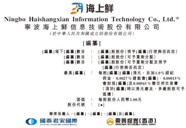 77777788888王中王中特亮点,科学解释分析_游戏版94.263