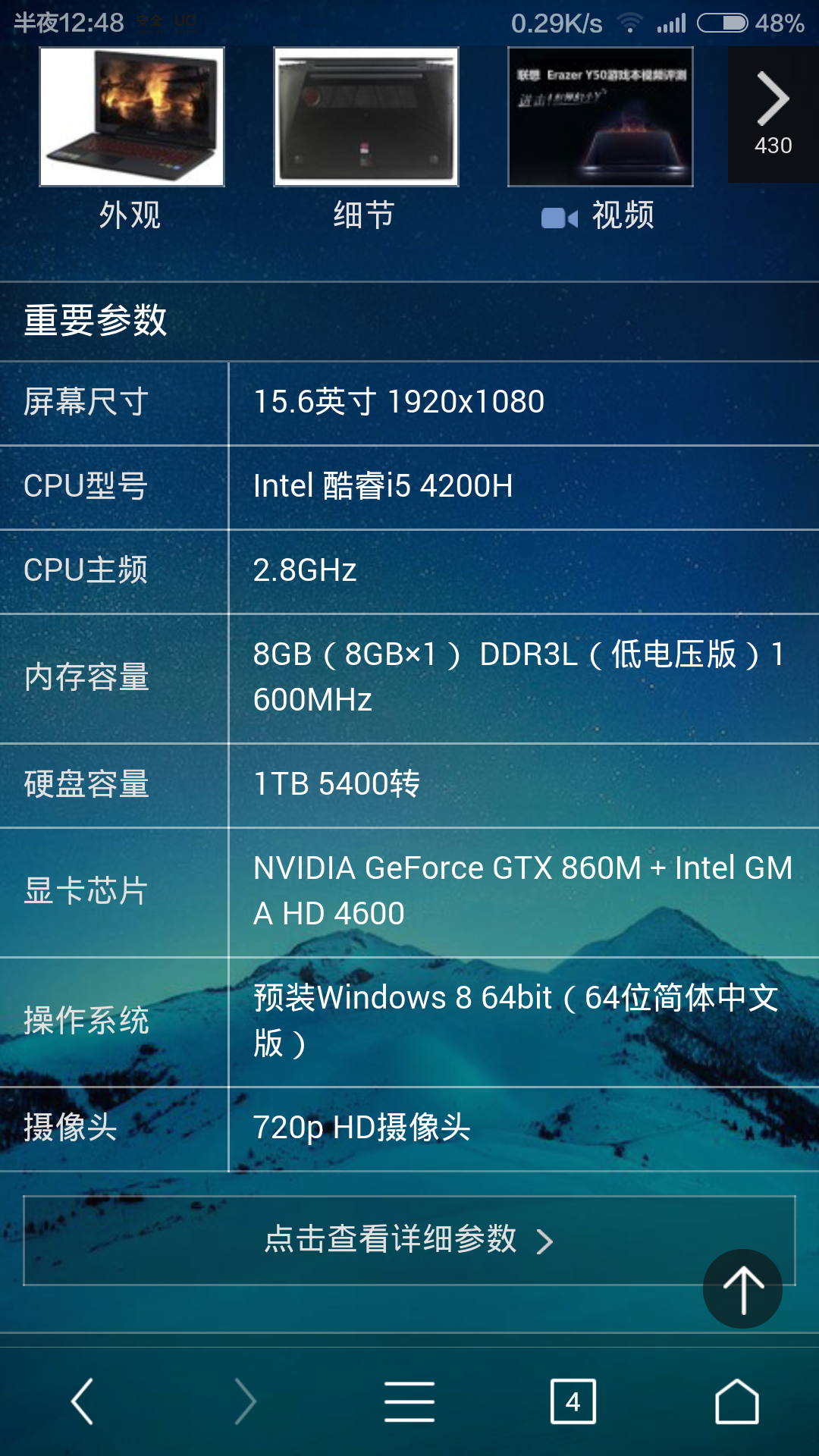 7777788888精准免费四肖,解答配置方案_社交版5.999