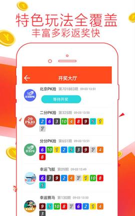 7777788888精准管家婆更新内容,系统分析方案设计_精密版81.744