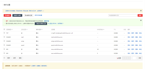 新澳门最新开奖记录查询,即时解答解析分析_触控版39.221