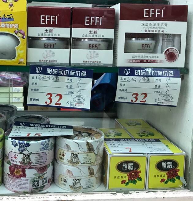 最新货口子,背景、事件与影响的深度解析