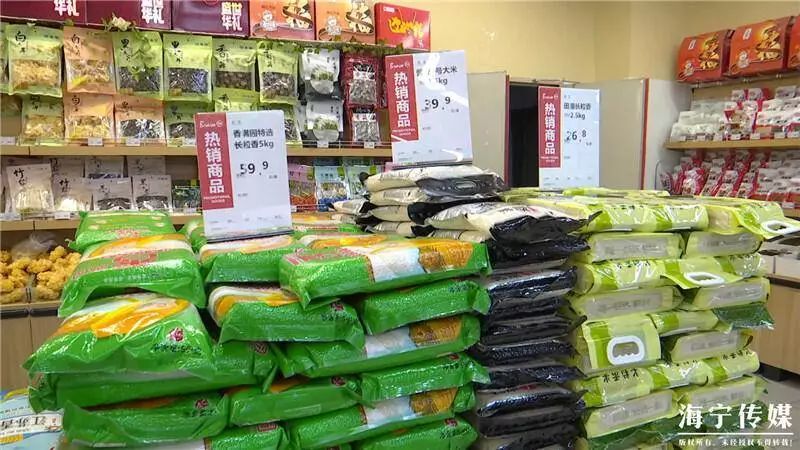 最新货口子,背景、事件与影响的深度解析