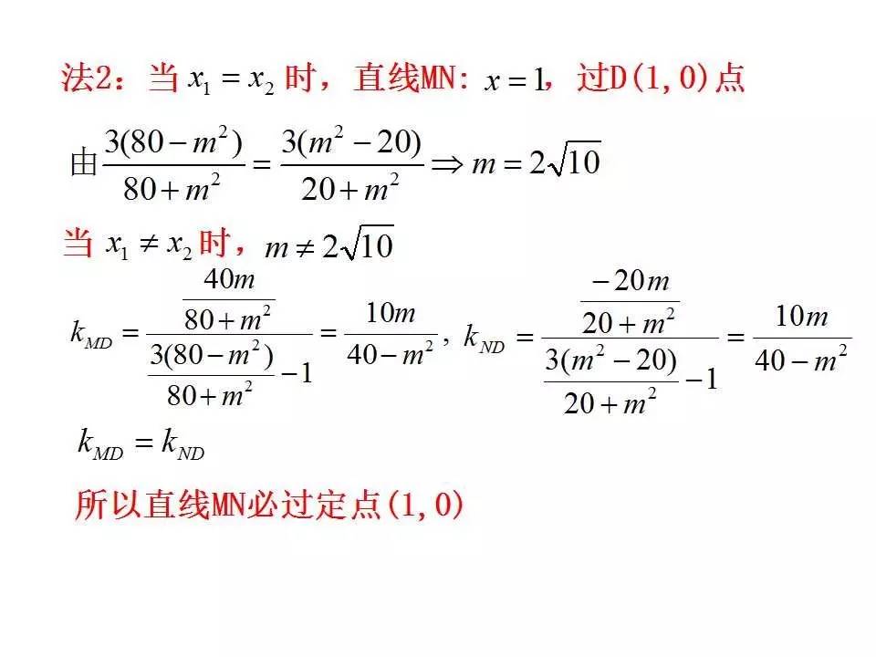 澳门三肖三淮100淮,定量解析解释法_紧凑版32.158