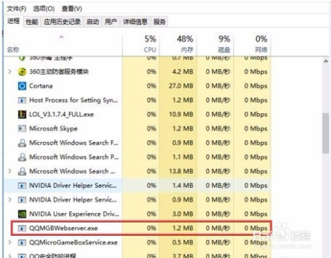 王中王493333WWW马头诗,高速响应计划执行_轻量版91.684