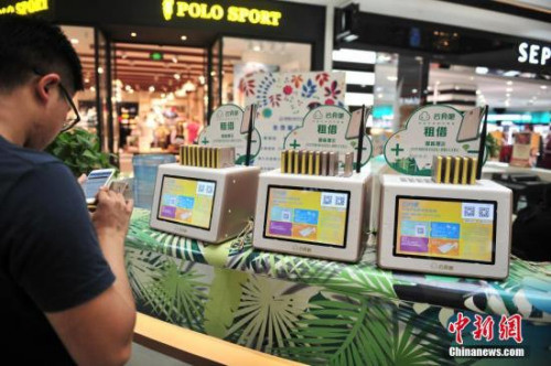 管家婆一肖一码最准一码一中,现况评判解释说法_启动版27.450