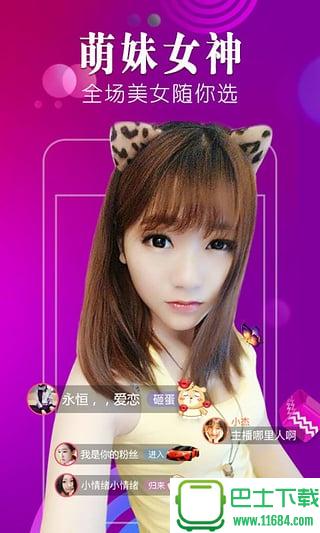 最新外围登录,违法犯罪的警示与合法科技产品的探索