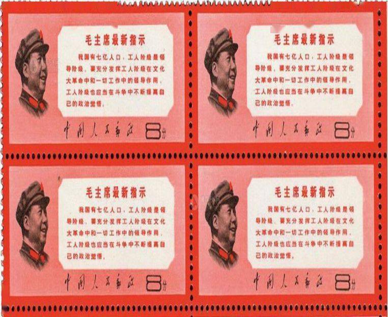 主席最新指示,任务执行与技能学习指南详解