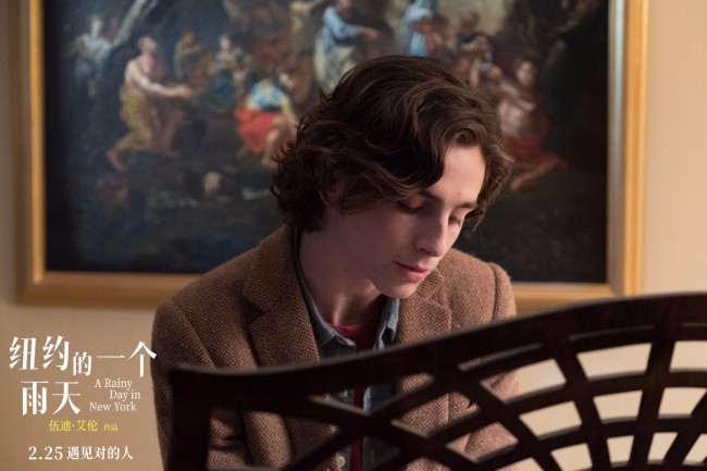 科技之光重塑观影体验,最新电影玫瑰重磅来袭