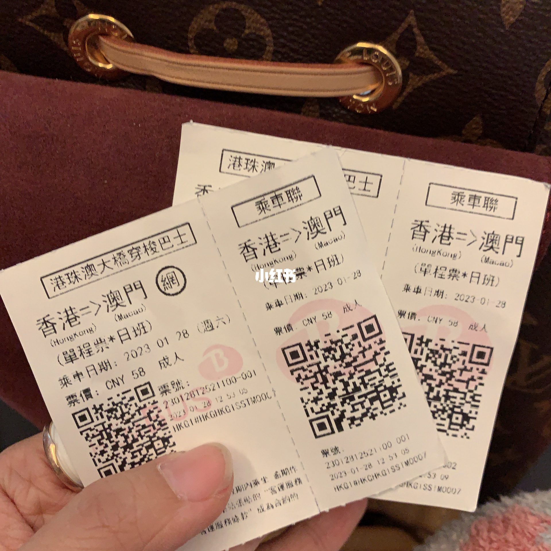 维保工程 第200页