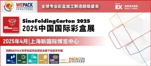 新澳门管家婆一句,资源部署方案_升级版50.735