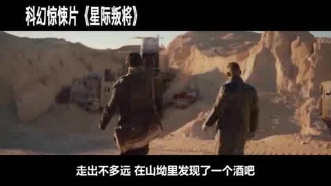 泰坦病毒最新动态,病毒与爱的独特交响曲