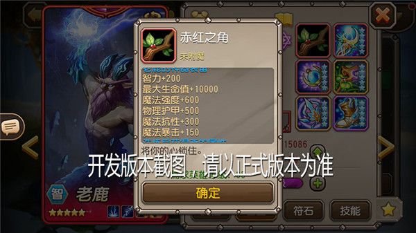 泰坦病毒最新动态,病毒与爱的独特交响曲