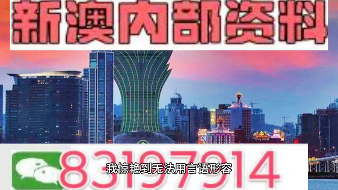 产品展示 第199页