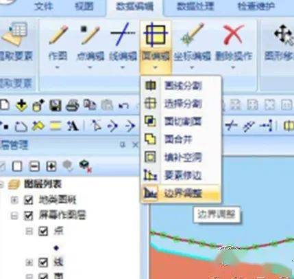 新闻中心 第229页