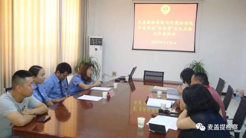 最新喀什通知启航新征程,自信成就梦想