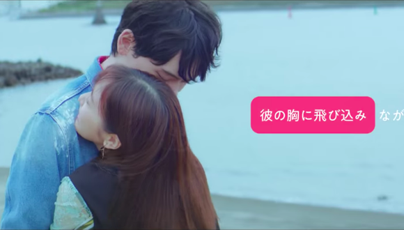 日本最新情报与发展动态探索前沿资讯