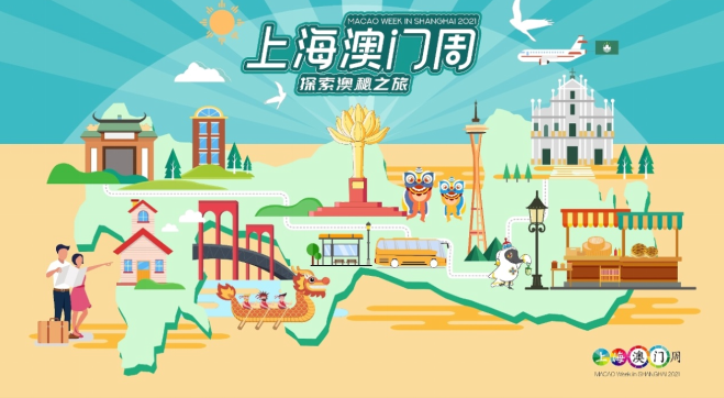新闻中心 第226页