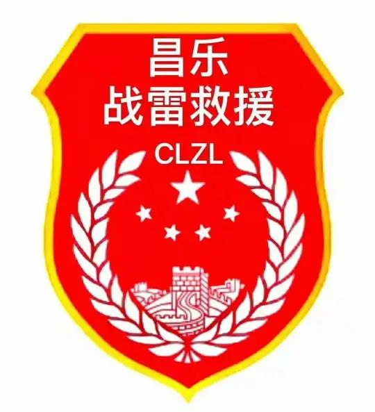新闻中心 第219页