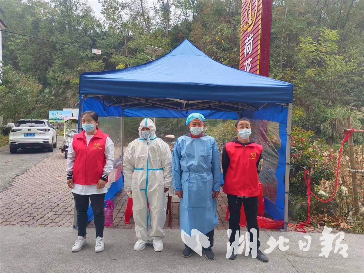 竹溪疫情最新动态更新