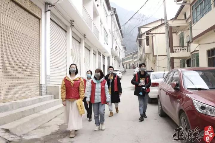 巫溪疫情下的温馨日常与快乐陪伴