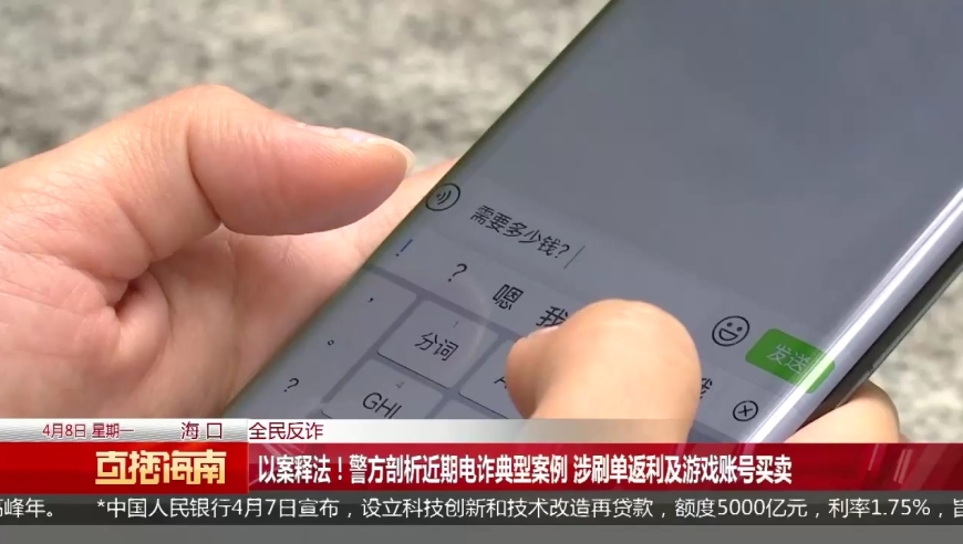 2024香港今期开奖号码,议事决策资料_强劲版32.426