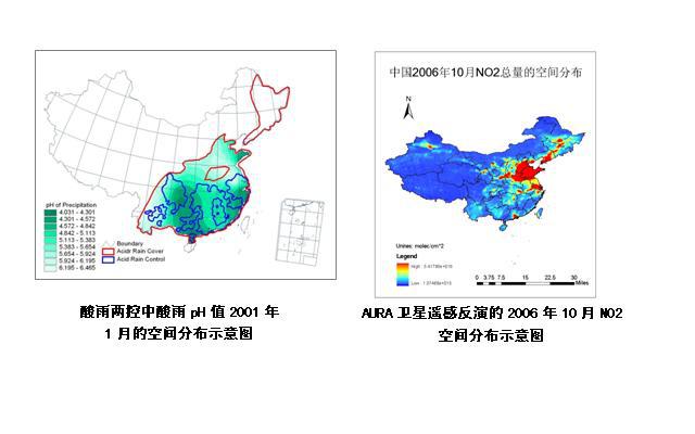 全球酸雨最新分布，环境挑战与人类健康危机