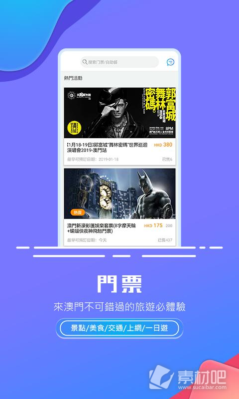 944cc资料免费大全香港,专家解说解释定义_和谐版8.801