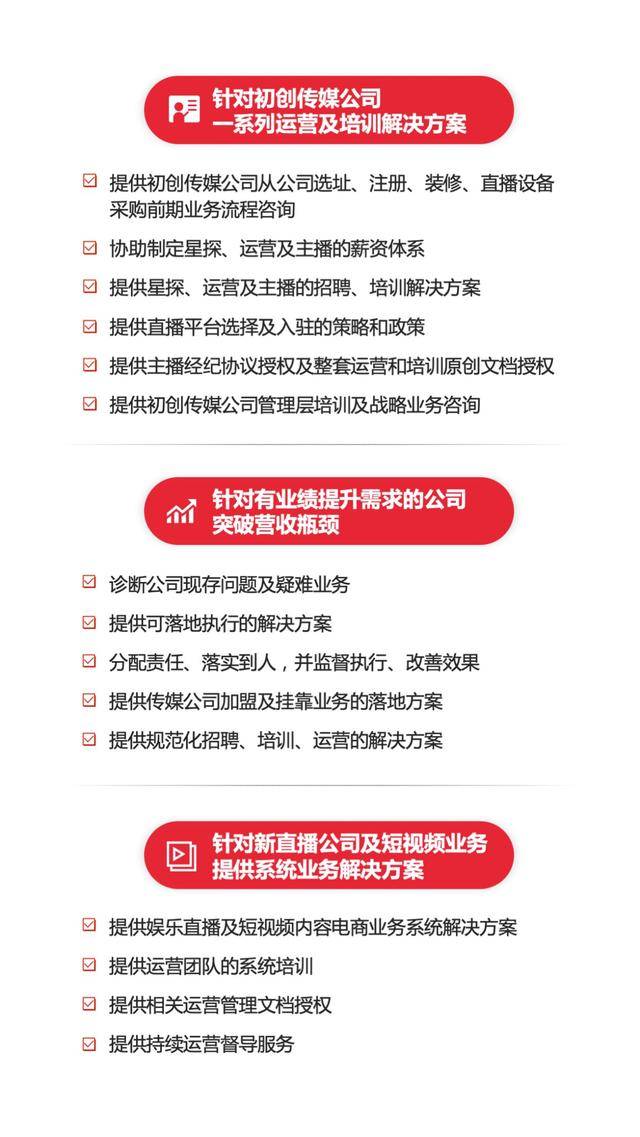944cc资料免费大全香港,辅助决策资料包括_丰富版41.958