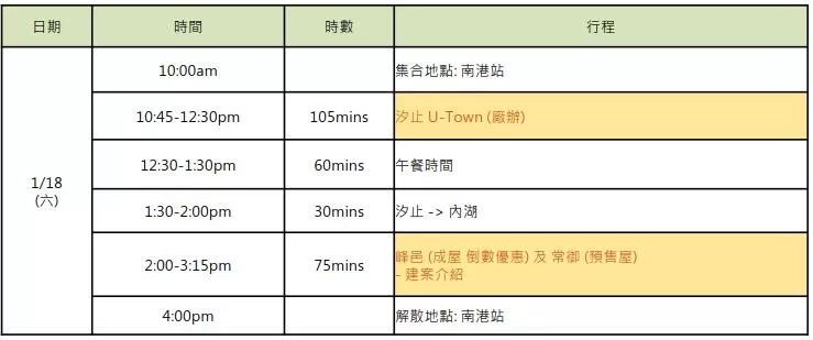 一码一肖一特一中2024,管理科学_影像处理版3.874