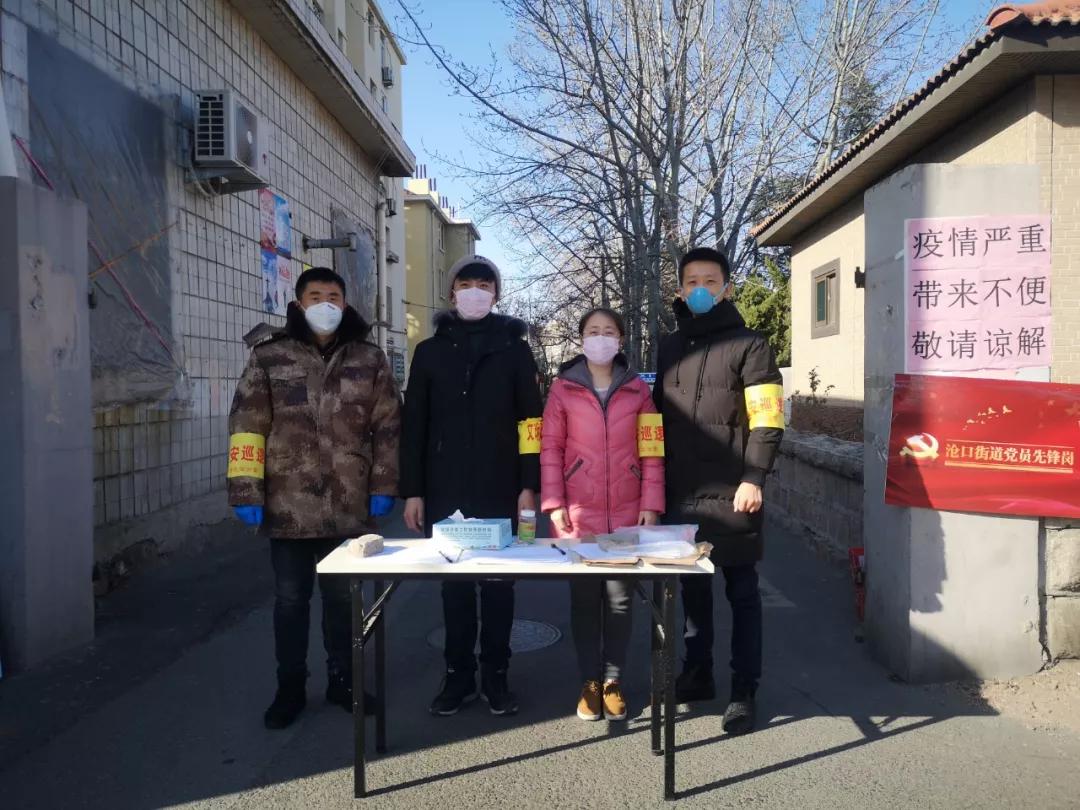 青岛冠状病毒最新动态，全面理解与应对步骤指南