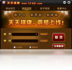 奥门天天彩正版入口,可依赖操作方案_生态版21.120