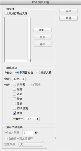 奥门开奖结果+开奖记录2024年资料网站,冶金_智巧版21.300