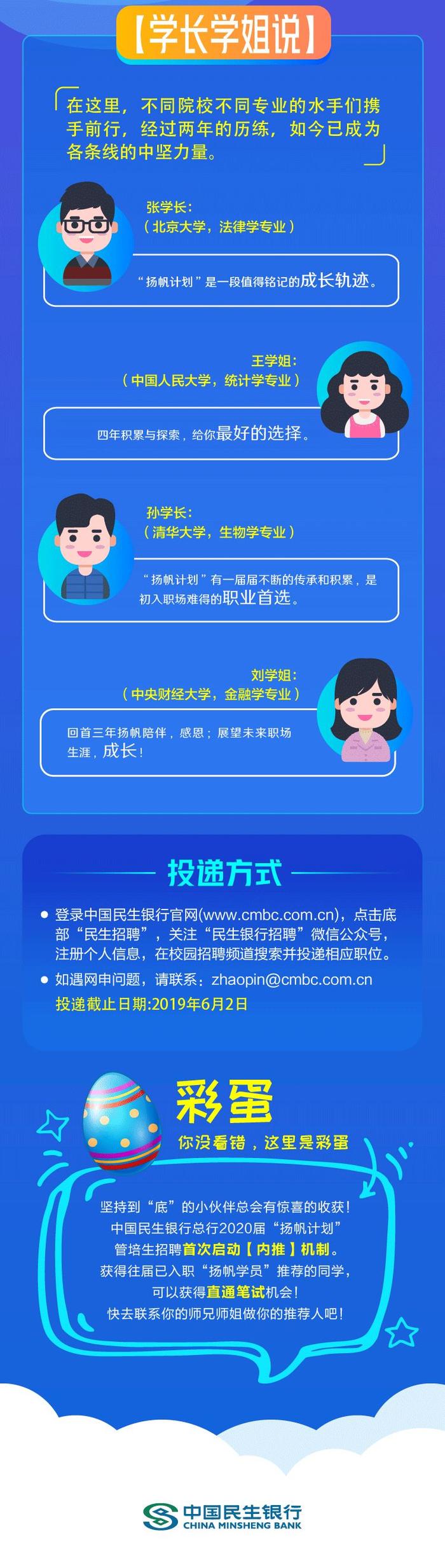 新奥天天免费资料大全正版优势,数据详解说明_互联版13.980