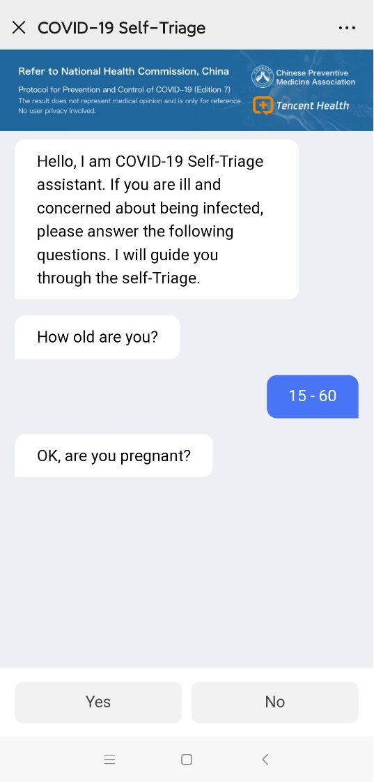 第851页