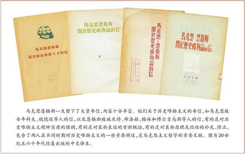 新奥天天精准资料大全,马克思主义理论_环保版41.725