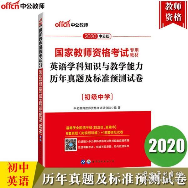 新奥最准免费资料大全,实证分析详细枕_声学版55.841