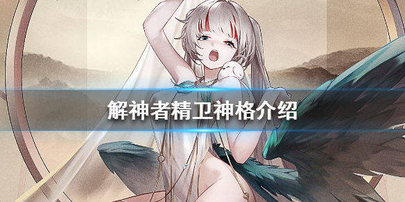 第849页