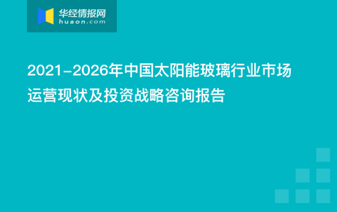 新澳2024今晚开奖资料,创新策略执行_艺术版77.322