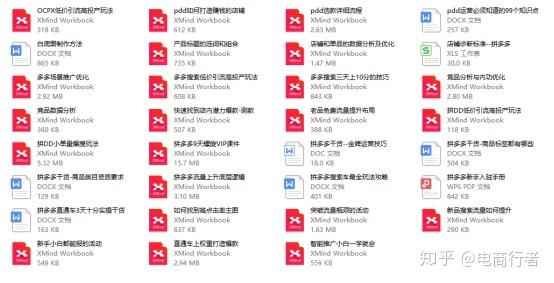 新澳天天开奖资料大全94期,快速问题解答_经典版57.922