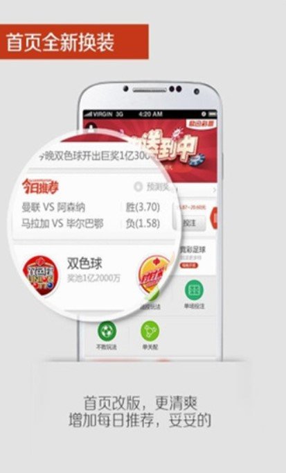 新澳天天开彩资料大全,快速问题解答_品味版27.279