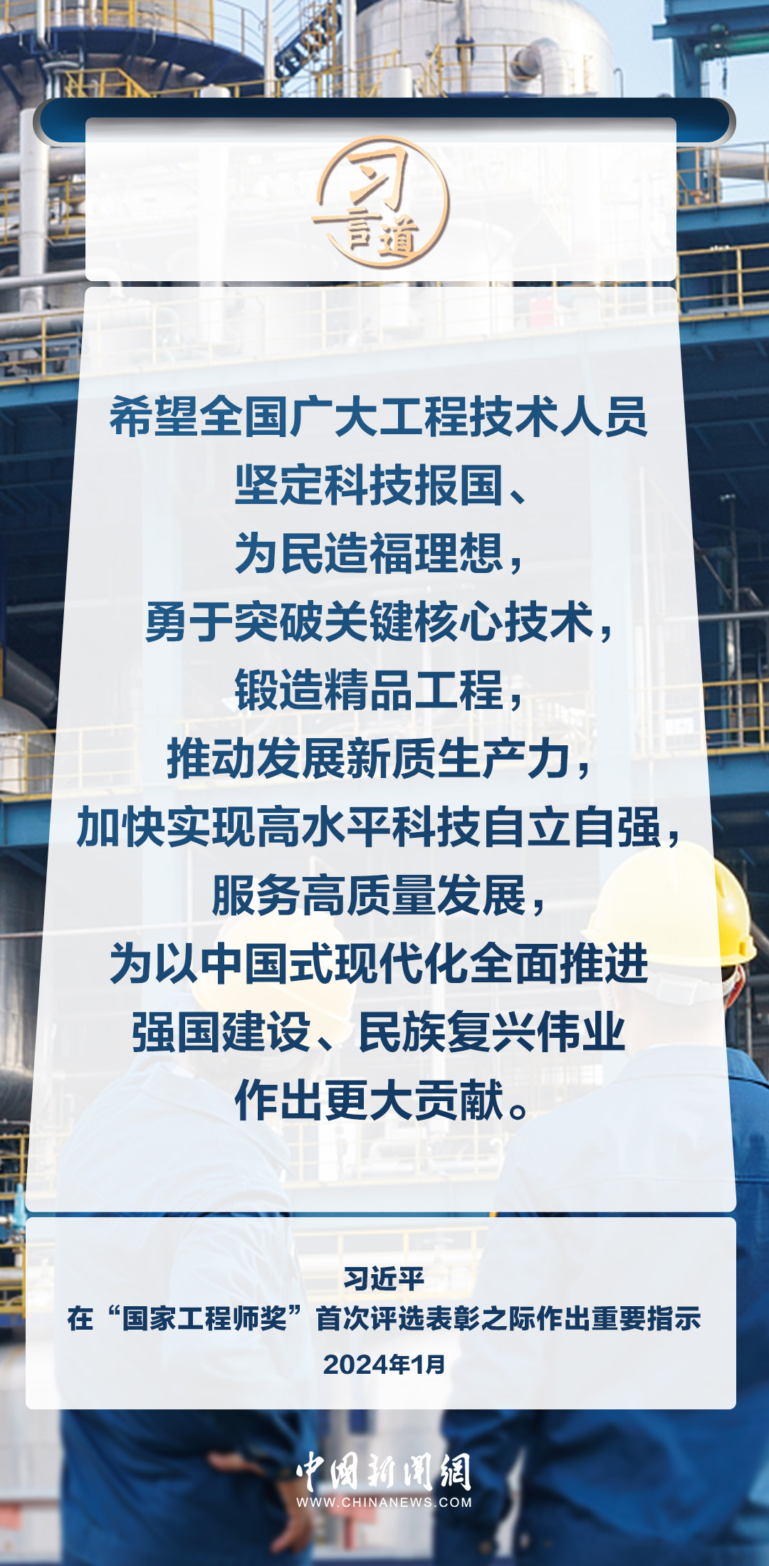 新澳精准资料大全免费更新,科学分析严谨解释_科技版88.252
