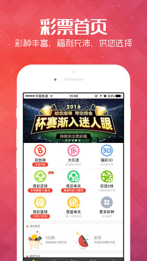 新澳资料免费最新正版,创新解释说法_物联网版75.895